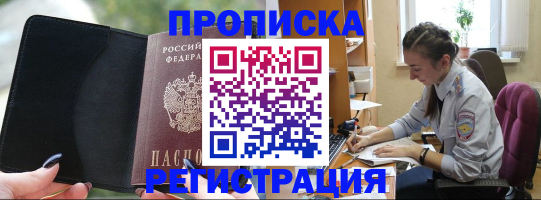 форма 3 в Хилке